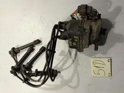 Honda Civic VI 1.5 Zündverteiler OEM Teil