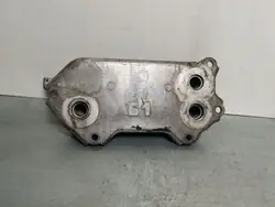 Arrefecedor de óleo motor FBZ6848 para Toyota Avensis 2011