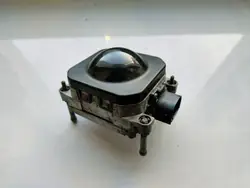 Mercedes Tutkasensori Moduuli OEM A2059005918