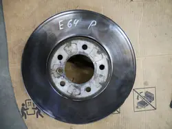 Disco de Freio Traseiro BMW E64 E60 E61 E63 345x24 OEM 6763827