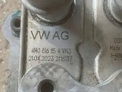 AC-torkare OEM 4M0816115A för Audi A6 C8