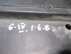 Barra de reforço frontal VW Golf 4 IV