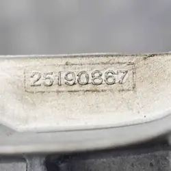 Couvercle Moteur Avant Opel Mokka 1.6L 85kw OEM 25190867