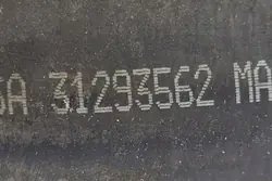 Luftansaugschlauch - Turbo zu Intercooler VOLVO XC60