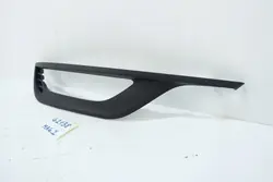 OEM 86663-G4AA0 Linke Heckstoßstangengitter-Abdeckung