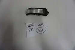 Toyota RAV4 rechter Spiegel OEM 8791042A60 8