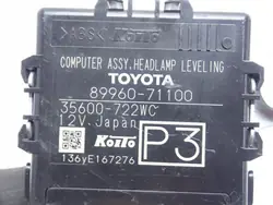 Module de contrôle des feux OEM 89960-71100 pour Toyota Hilux