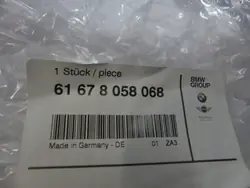 BMW Strålkastartvättslang OEM 8058068 - Begagnad