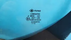 Pare-brise avant FORD ECOSPORT 22r - Pièce OEM