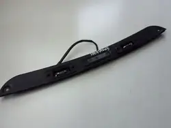 Guarniçao Portão Kia Sportage 3 OEM 87311-3W000