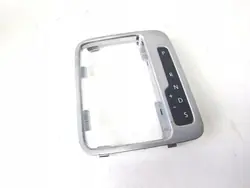 Levier de cadre Volkswagen OE d'occasion OEM 7P2713203A