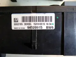 Opel Mokka sulakekotelo OEM 94520915BW6 - Käytetty