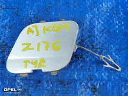 OPEL Astra J Tappo Posteriore Paraurti Kombi Z176 13266650