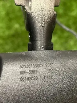 Innerspegel OEM 06162020 för Mercedes-Benz E W213
