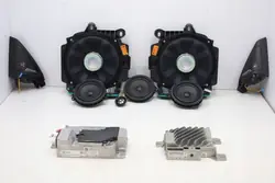 Amplificateur Harman Kardon OEM 5A4539EF9 BMW