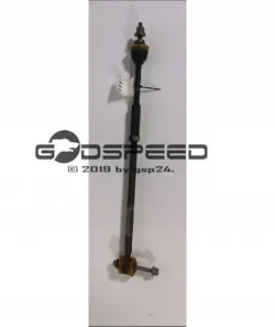 Bakre reaktionsstänger JAGUAR F-TYPE X152