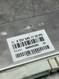 Mercedes-Benz ML W164 Luchtveringmodule OEM A2515451732