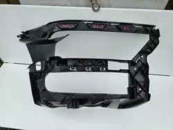 Vorderer Stoßfänger-Montageschlitten Volkswagen Crafter OEM 7C0807724A