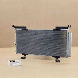 AC-kondensaattori Subaru Legacy Outback 2015-2020