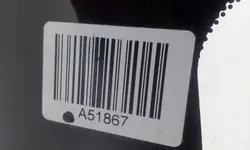 Vitre Arrière OEM A219BGNS pour Chrysler Stratus Berline