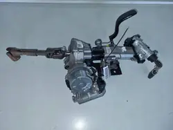 Lenksäule Unterstützung Skoda Citigo