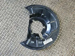 OEM 68237063AB Etujarrukilpi Ram 1500:lle