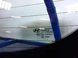 Vitre arrière OEM 204607/Lochow pour Hyundai Tucson II