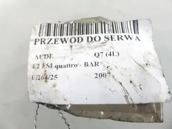 Servokabel OEM 7L8611932H - Audi OE gebraucht