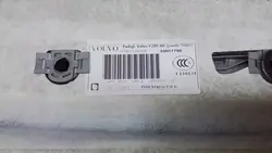 OEM 39807790 Ciel de toit pour Volvo V70 III 1.6L
