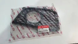 Linke Nebelscheinwerfergitter KIA Sportage 2 II lift 08-10 86515-1f500