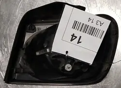 Abakus 441-1972L3AE Lampe arrière combinée