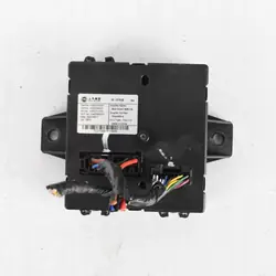 OEM 10652709 Heckklappensteuermodul für MG HS