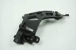 Bakre högra stötfångarskena Captur 852220257R