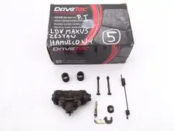 Bromssats LDV MAXUS 04-09 höger bak 16'' OEM