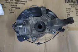 Support d'amortisseur avant gauche OEM 08630770 Volvo XC90