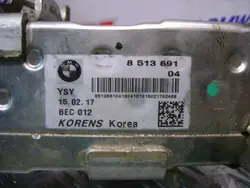 BMW F10 F20 F30 LCI B47 Refroidisseur d'échappement 8513691