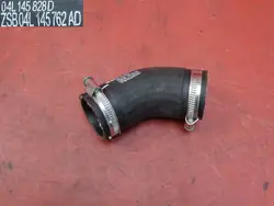 Intercooler-Rohr VW Golf, Seat Leon 1.6 TDI 2013 04L145828D