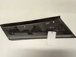 Bakrutslist vänster OEM 9685658877 Citroen C5
