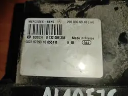 Centrale vergrendelingspomp OEM 2088000948 voor Mercedes