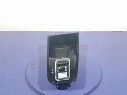 Couvercle de panneau de levier Skoda Octavia IV OEM 5E4713203BJ