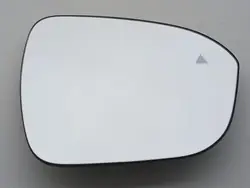 Insert Espelho Direito Nissan OE com Assistente