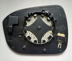 Insert Miroir Droit Nissan OE avec Assistant