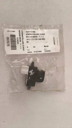 Nissan Micra Fensterheber 254111FA0A