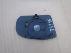 Insert miroir gauche OEM 41-3133-453 Mercedes