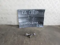 Fuel Flap Opening Handle Kia Ceed I 06-10r