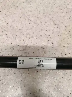 Stabilisateur avant OEM 5A36E09 pour MINI COOPER F56