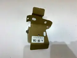 Support de coffre Tesla 3 OEM 1104978-S0-A
