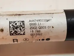 Croix de colonne de direction Mercedes-Benz V Class OEM A4474602209
