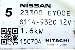Démarreur Nissan 370Z 2009-2023 OE 23300-EY00E