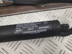 Chrysler OE 68230340AD Elektrische Klepactuator